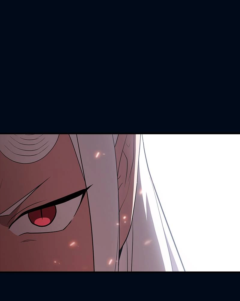 The Advanced Player of the Tutorial Tower Chapter 40 - Page 78