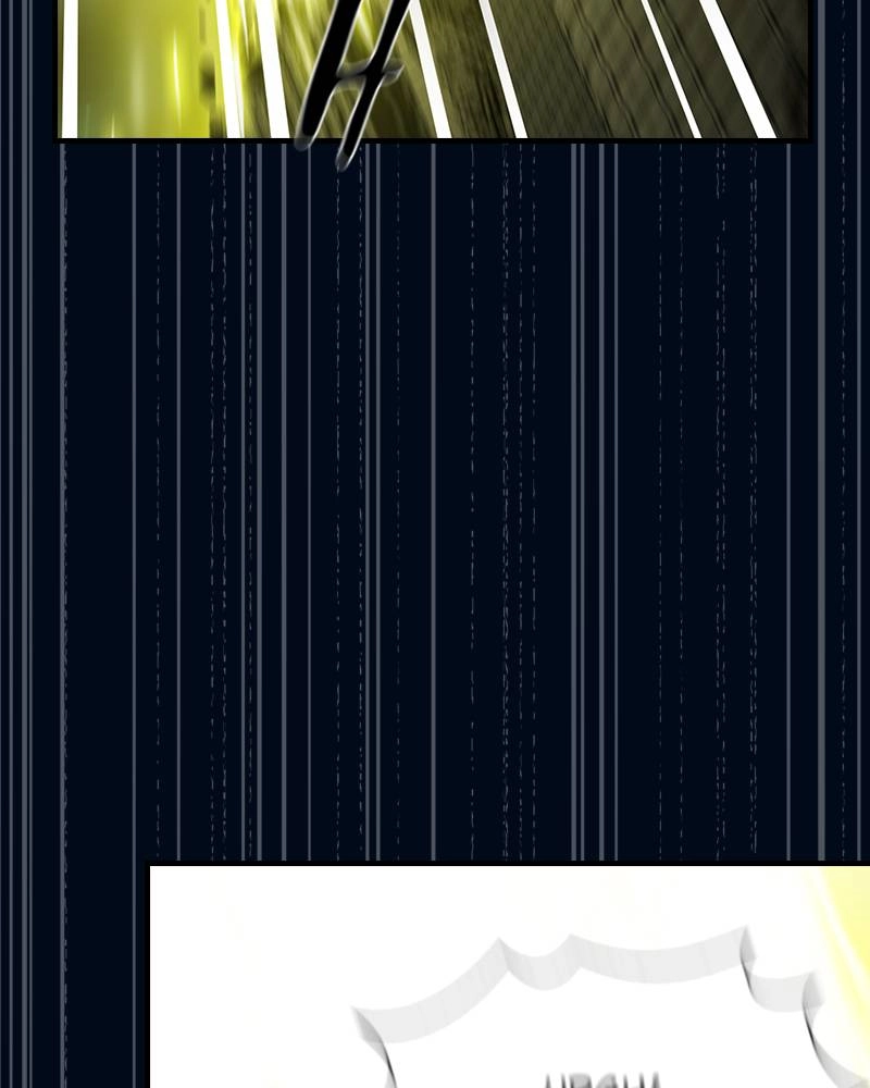 The Advanced Player of the Tutorial Tower Chapter 41 - Page 6