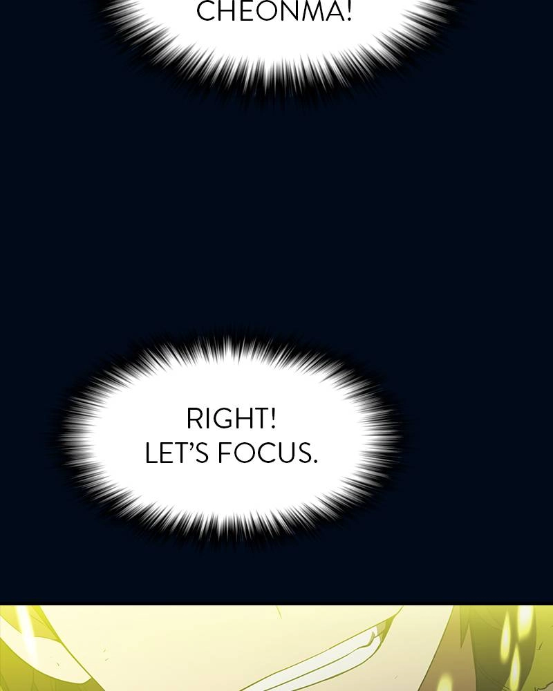 The Advanced Player of the Tutorial Tower Chapter 41 - Page 54