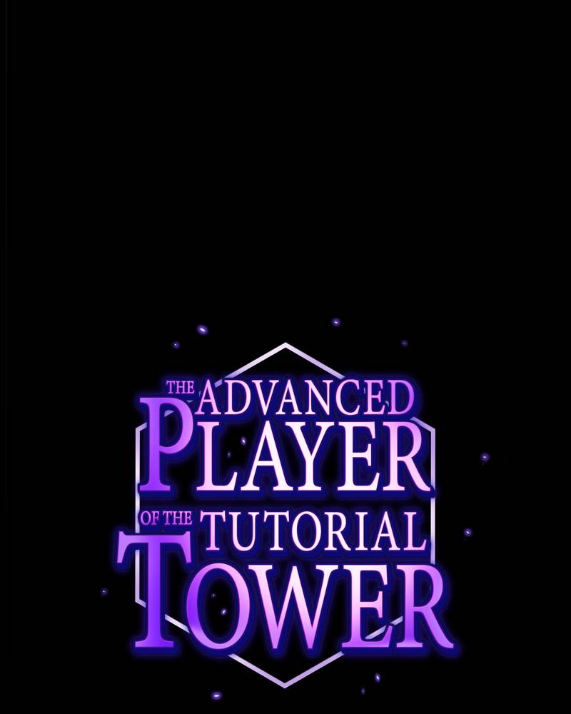 The Advanced Player of the Tutorial Tower Chapter 42 - Page 13