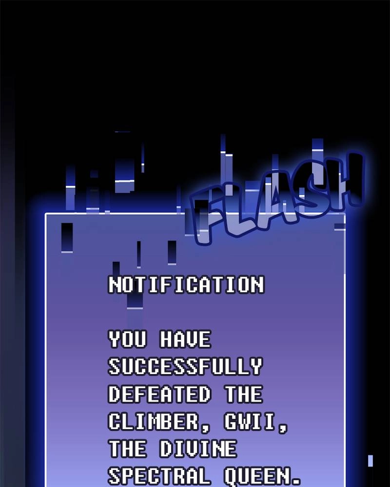 The Advanced Player of the Tutorial Tower Chapter 42 - Page 17