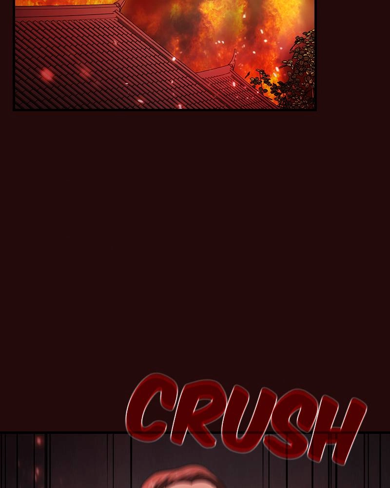 The Advanced Player of the Tutorial Tower Chapter 42 - Page 83