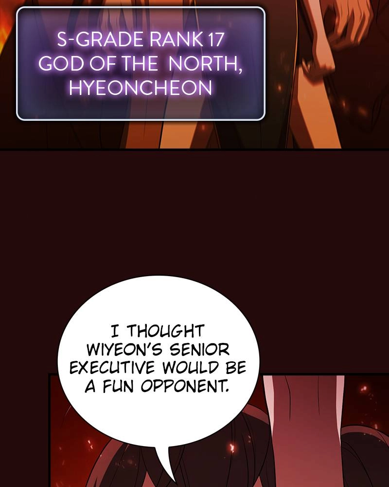 The Advanced Player of the Tutorial Tower Chapter 42 - Page 85