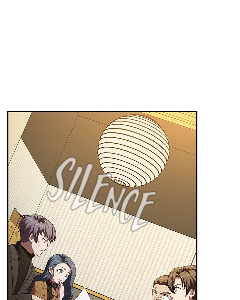 The Advanced Player of the Tutorial Tower Chapter 42 - Page 140
