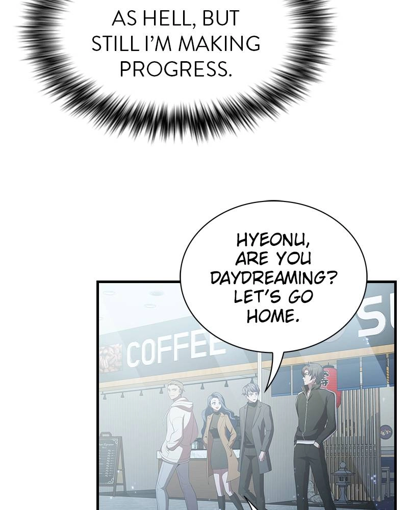 The Advanced Player of the Tutorial Tower Chapter 42 - Page 160