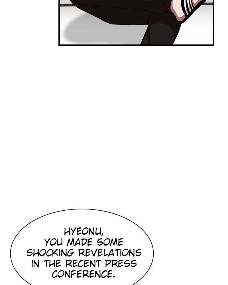 The Advanced Player of the Tutorial Tower Chapter 43 - Page 6