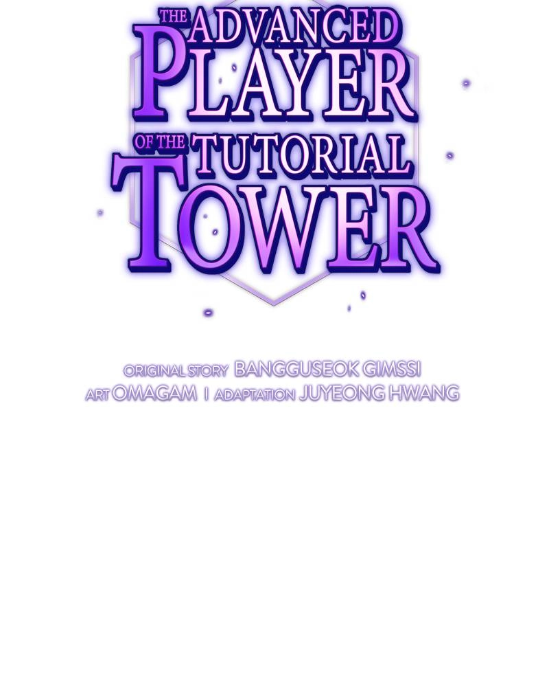 The Advanced Player of the Tutorial Tower Chapter 43 - Page 22
