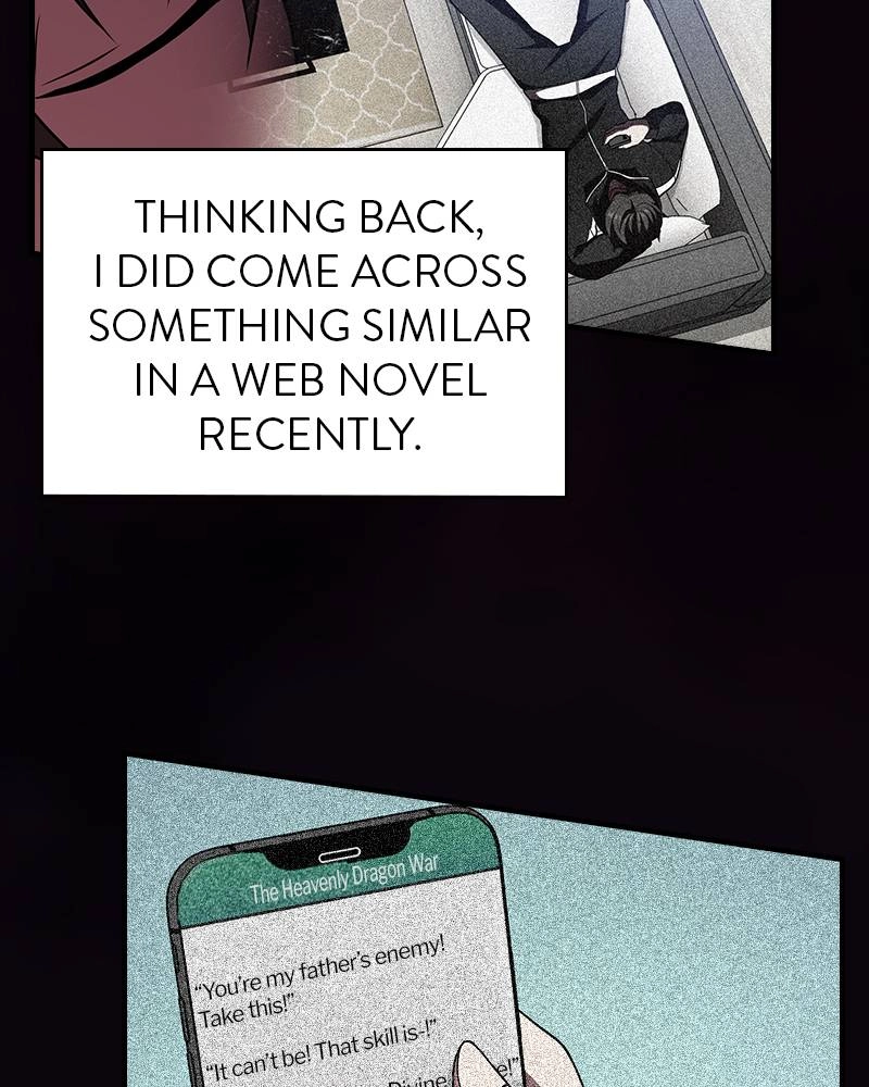 The Advanced Player of the Tutorial Tower Chapter 43 - Page 46