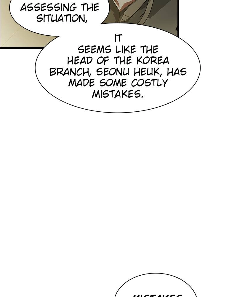 The Advanced Player of the Tutorial Tower Chapter 43 - Page 114