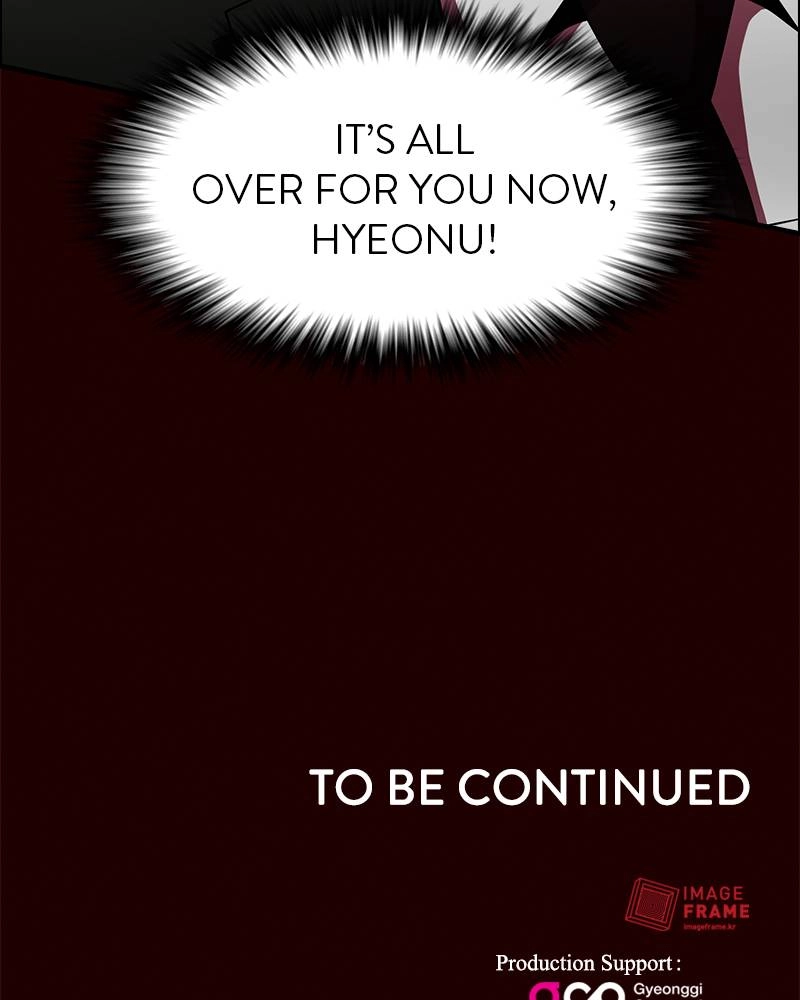 The Advanced Player of the Tutorial Tower Chapter 43 - Page 138