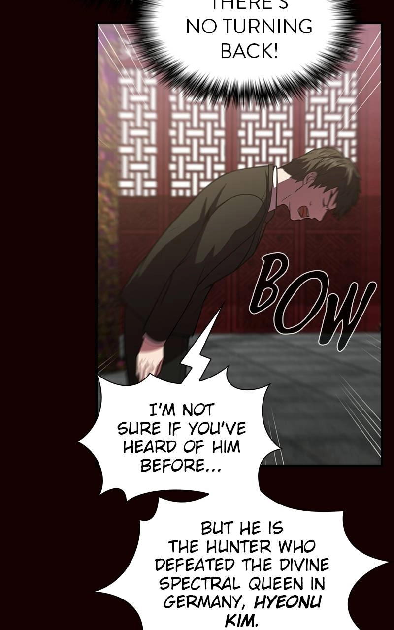 The Advanced Player of the Tutorial Tower Chapter 44 - Page 15