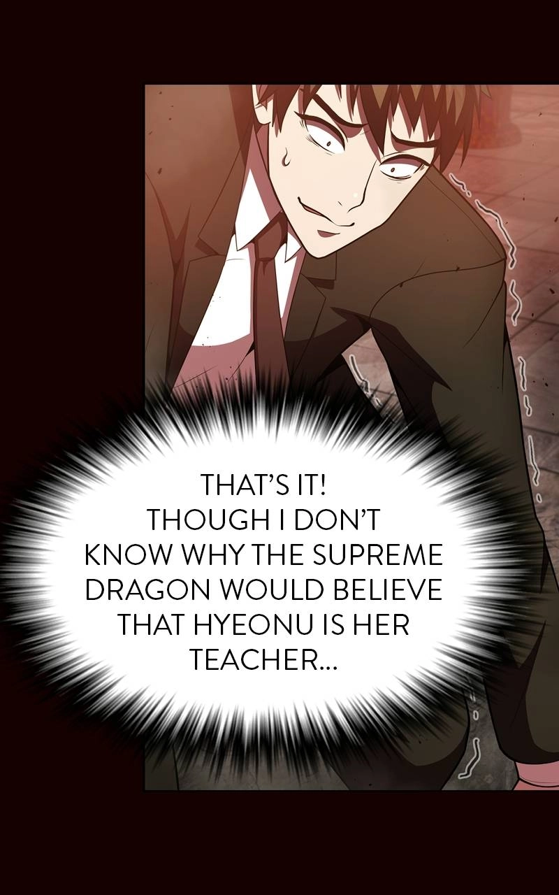 The Advanced Player of the Tutorial Tower Chapter 44 - Page 32