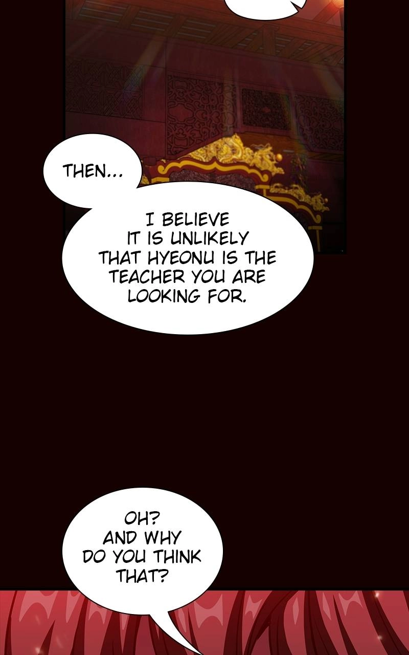 The Advanced Player of the Tutorial Tower Chapter 44 - Page 34