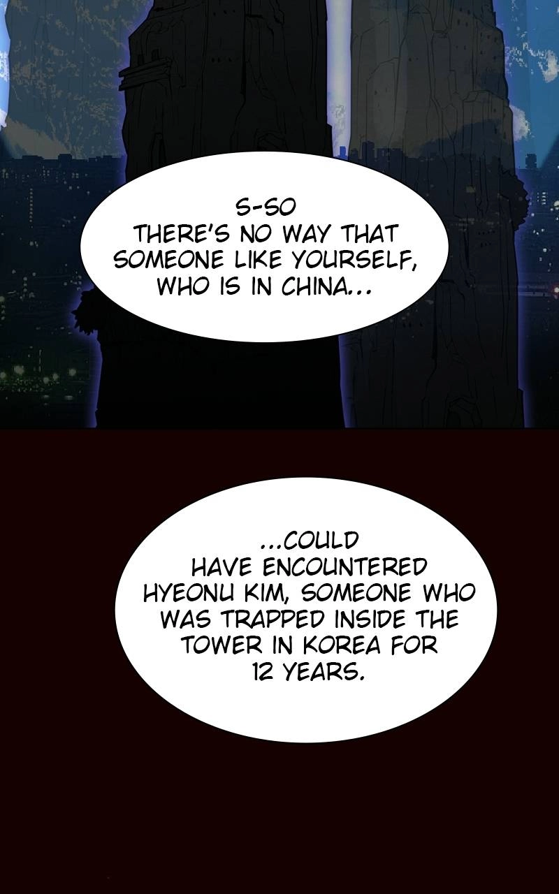 The Advanced Player of the Tutorial Tower Chapter 44 - Page 38