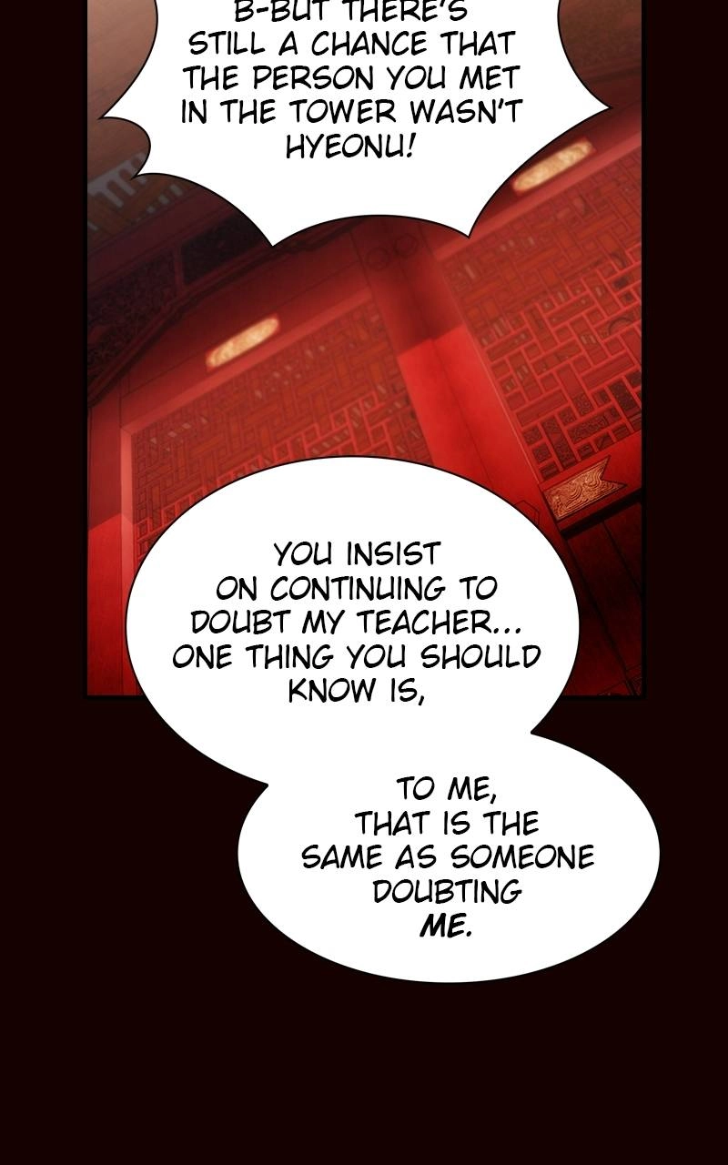The Advanced Player of the Tutorial Tower Chapter 44 - Page 50