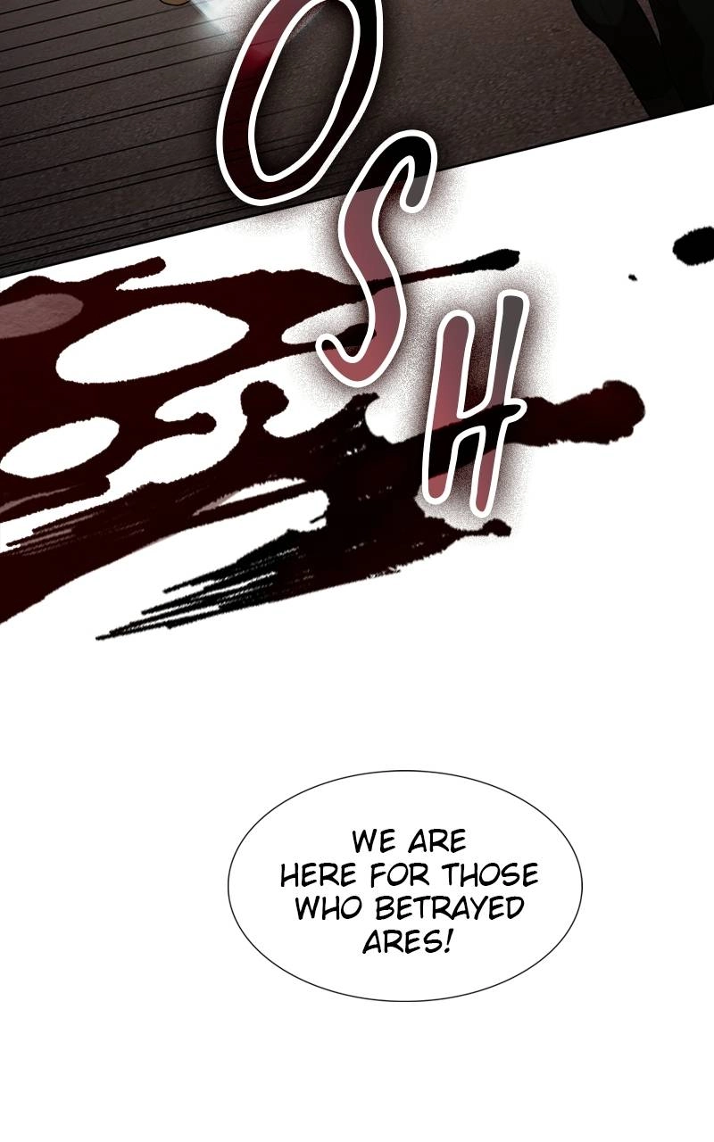 The Advanced Player of the Tutorial Tower Chapter 45 - Page 23