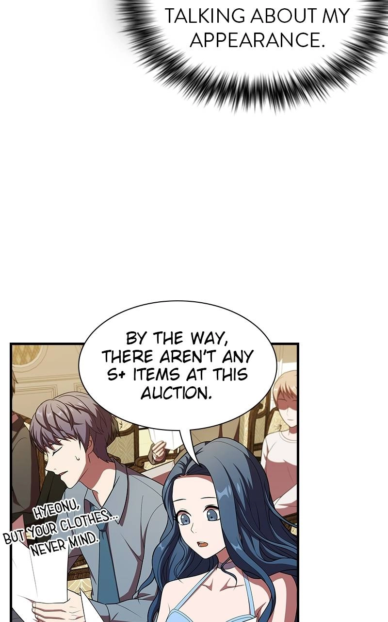 The Advanced Player of the Tutorial Tower Chapter 45 - Page 45