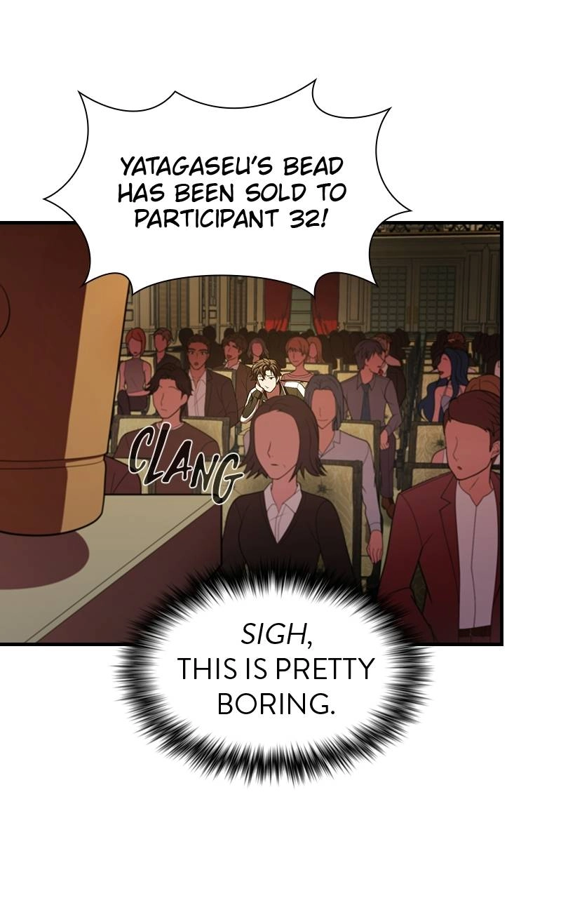 The Advanced Player of the Tutorial Tower Chapter 45 - Page 56