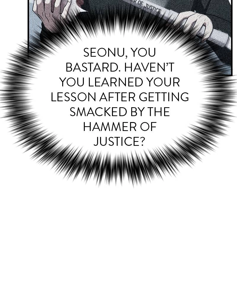 The Advanced Player of the Tutorial Tower Chapter 46 - Page 63