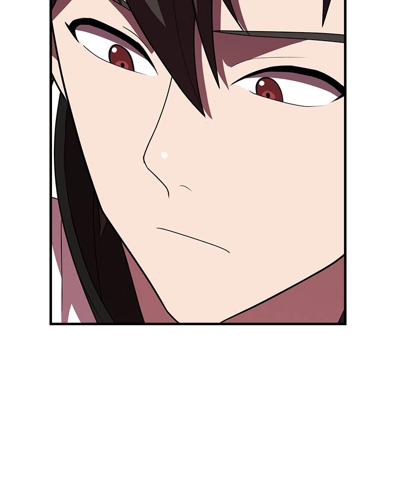The Advanced Player of the Tutorial Tower Chapter 46 - Page 98