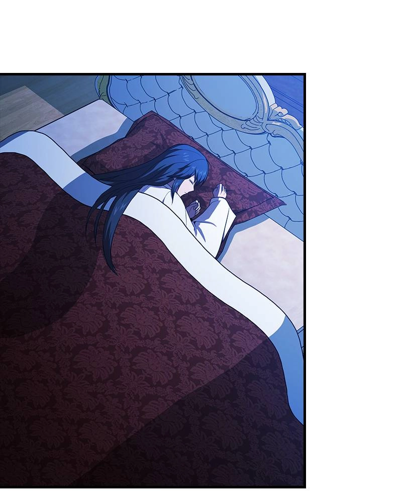 The Advanced Player of the Tutorial Tower Chapter 47 - Page 3