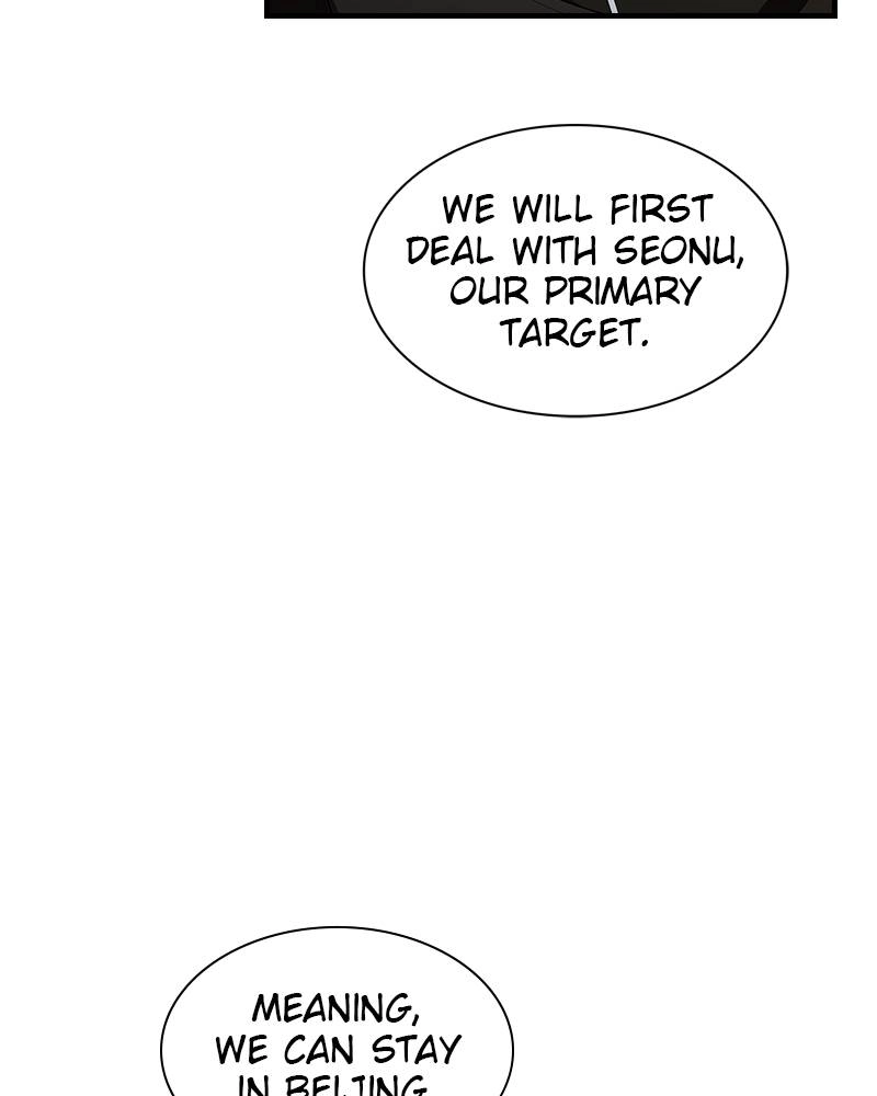 The Advanced Player of the Tutorial Tower Chapter 47 - Page 33