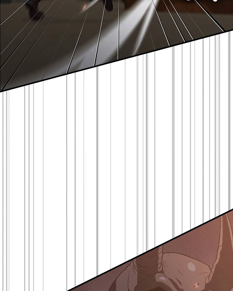 The Advanced Player of the Tutorial Tower Chapter 47 - Page 49