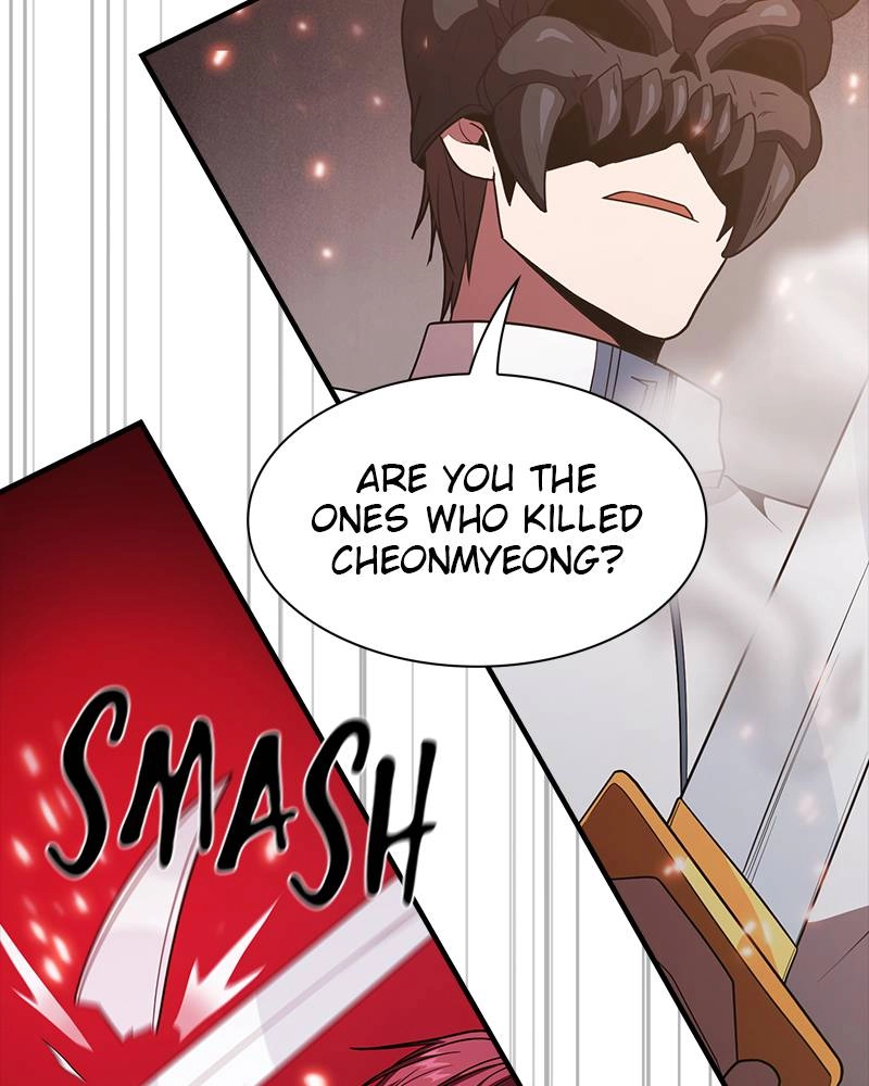 The Advanced Player of the Tutorial Tower Chapter 47 - Page 50