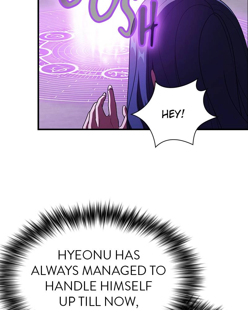 The Advanced Player of the Tutorial Tower Chapter 47 - Page 78