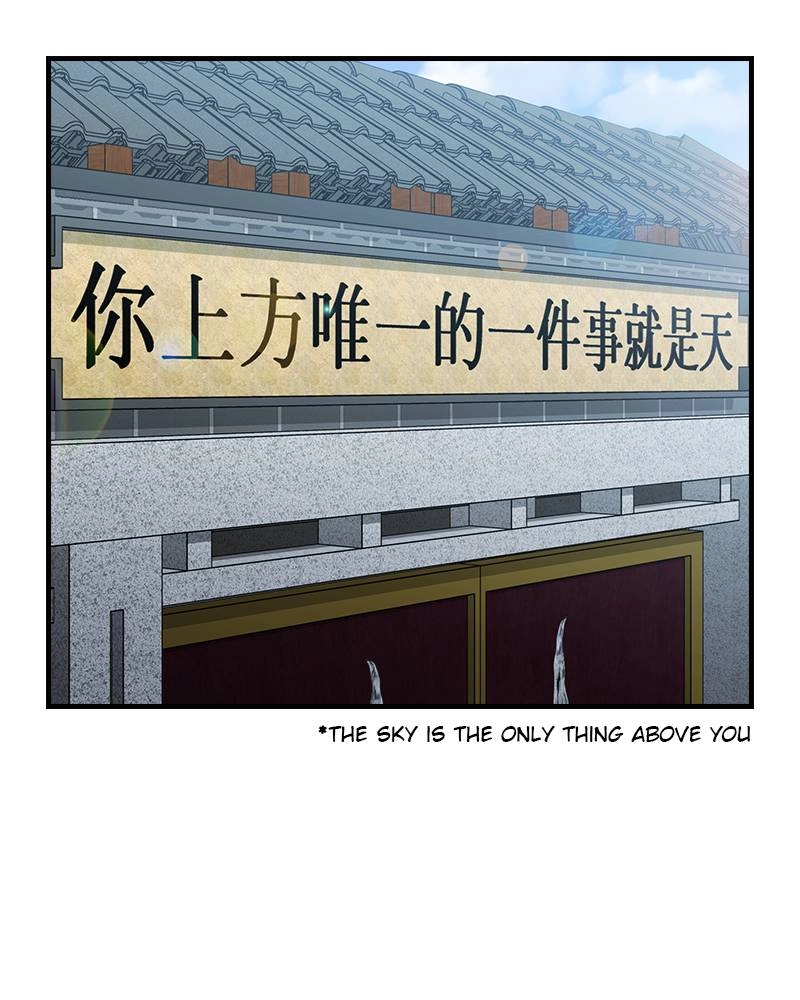 The Advanced Player of the Tutorial Tower Chapter 47 - Page 90