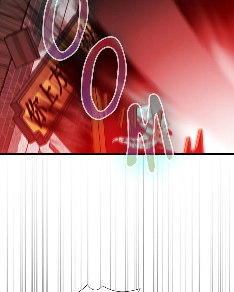 The Advanced Player of the Tutorial Tower Chapter 47 - Page 103