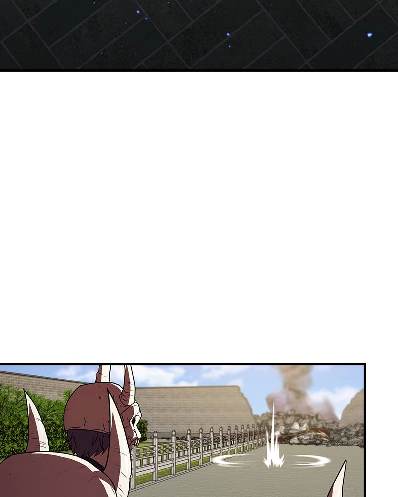 The Advanced Player of the Tutorial Tower Chapter 47 - Page 120