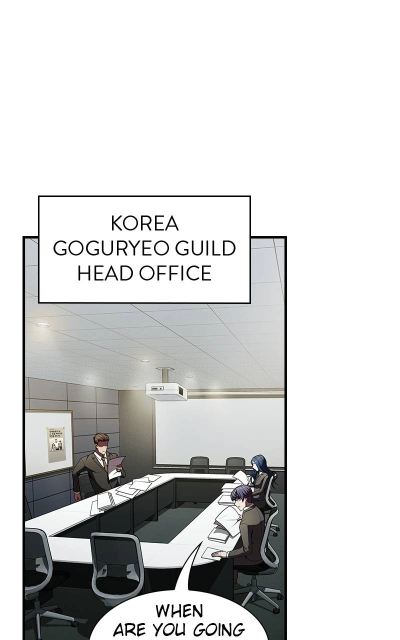 The Advanced Player of the Tutorial Tower Chapter 48 - Page 77