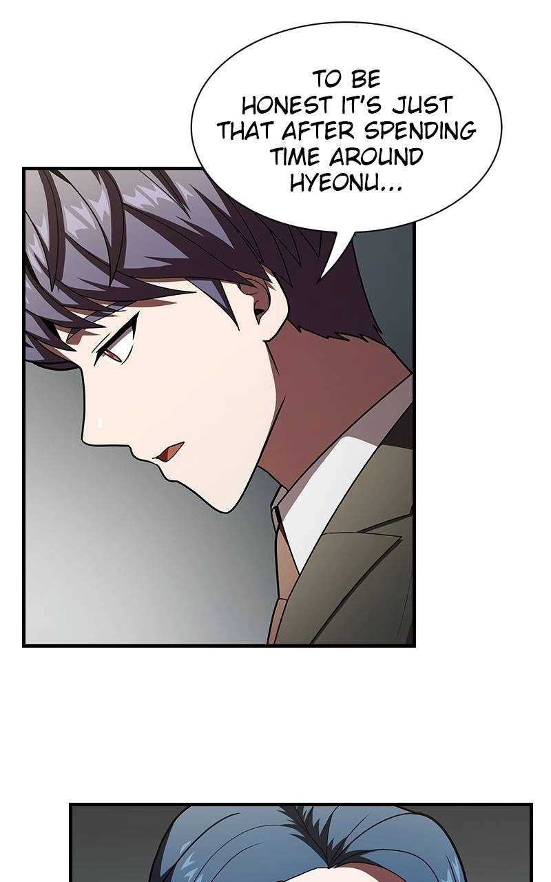 The Advanced Player of the Tutorial Tower Chapter 48 - Page 86