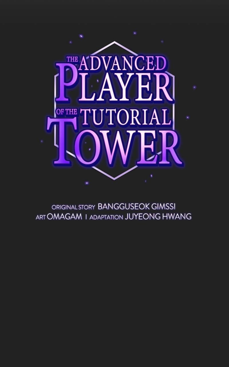 The Advanced Player of the Tutorial Tower Chapter 49 - Page 25