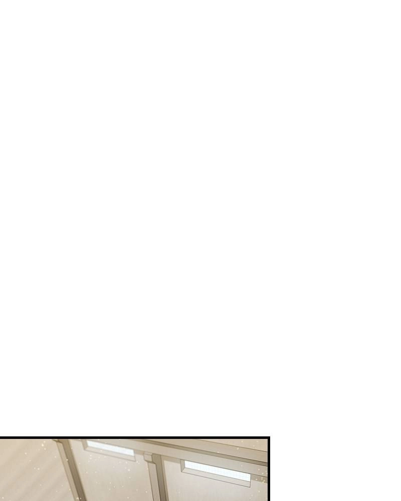 The Advanced Player of the Tutorial Tower Chapter 50 - Page 41