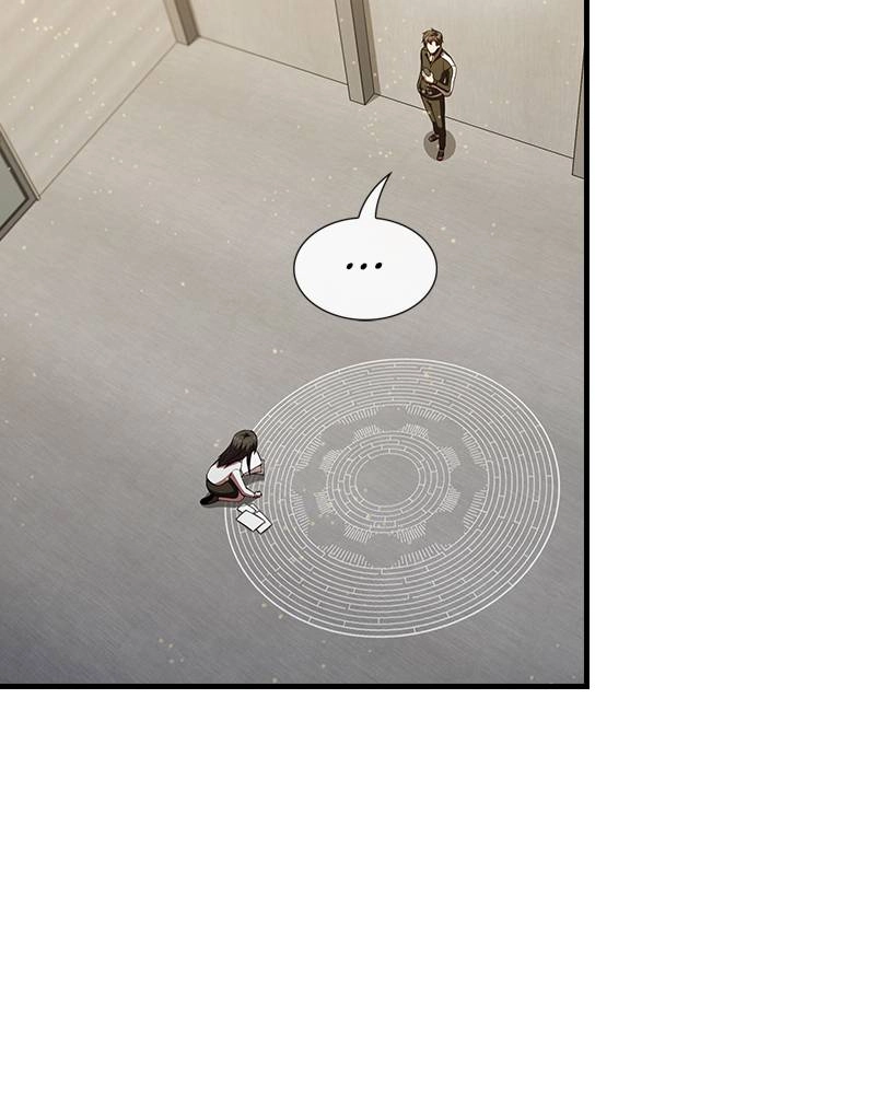 The Advanced Player of the Tutorial Tower Chapter 50 - Page 42