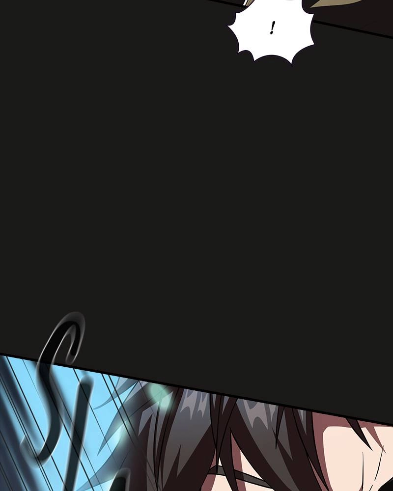 The Advanced Player of the Tutorial Tower Chapter 51 - Page 74