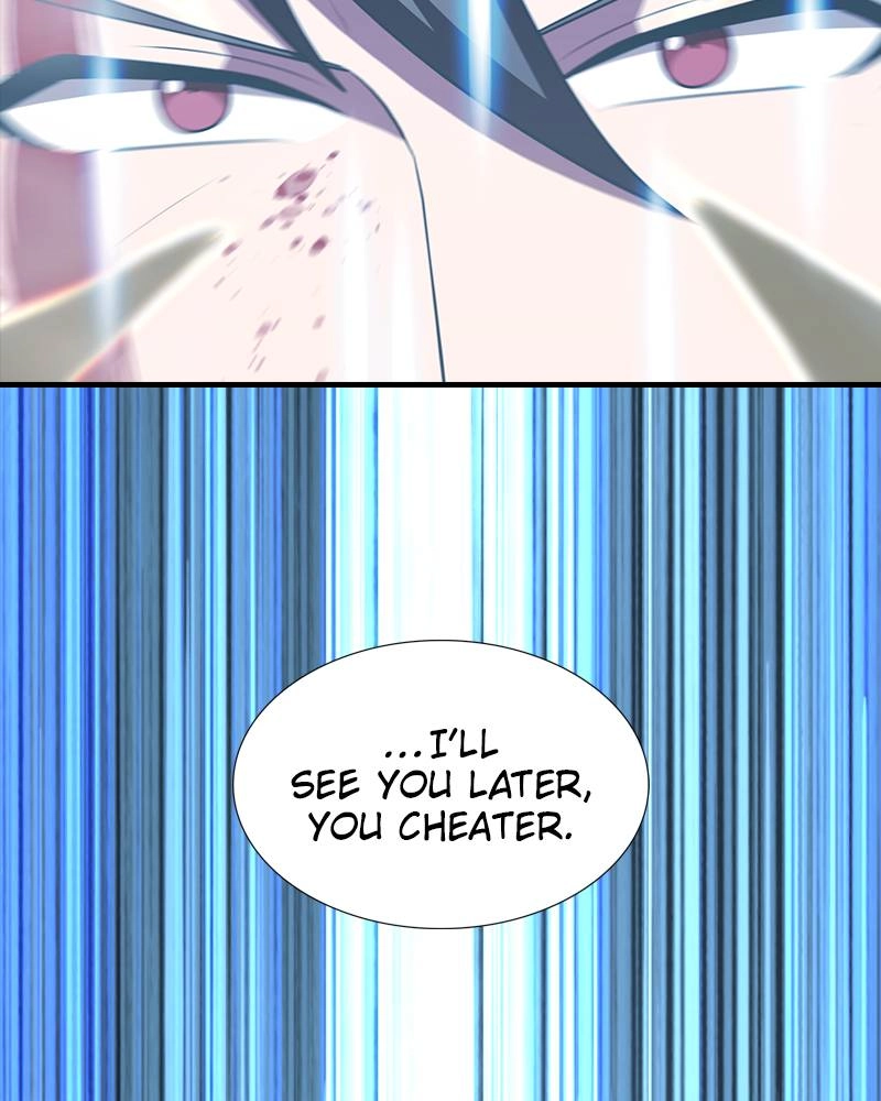 The Advanced Player of the Tutorial Tower Chapter 51 - Page 131
