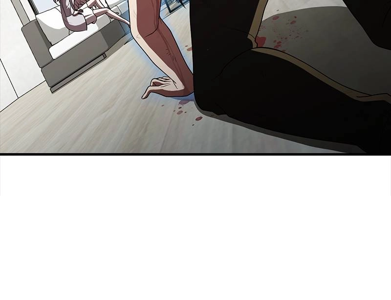 The Advanced Player of the Tutorial Tower Chapter 51 - Page 137