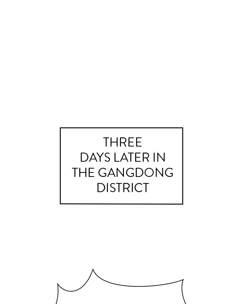 The Advanced Player of the Tutorial Tower Chapter 53 - Page 19