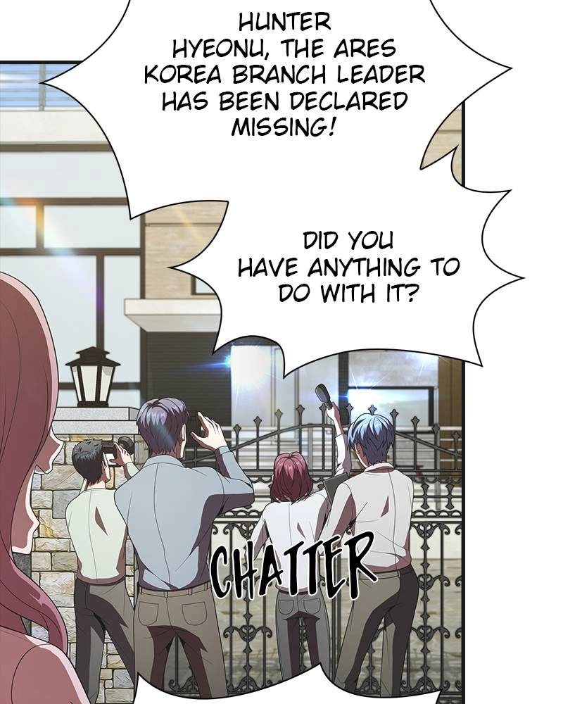 The Advanced Player of the Tutorial Tower Chapter 53 - Page 20