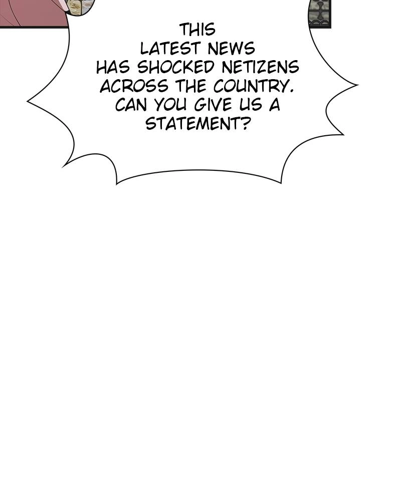 The Advanced Player of the Tutorial Tower Chapter 53 - Page 21