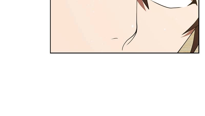 The Advanced Player of the Tutorial Tower Chapter 53 - Page 46