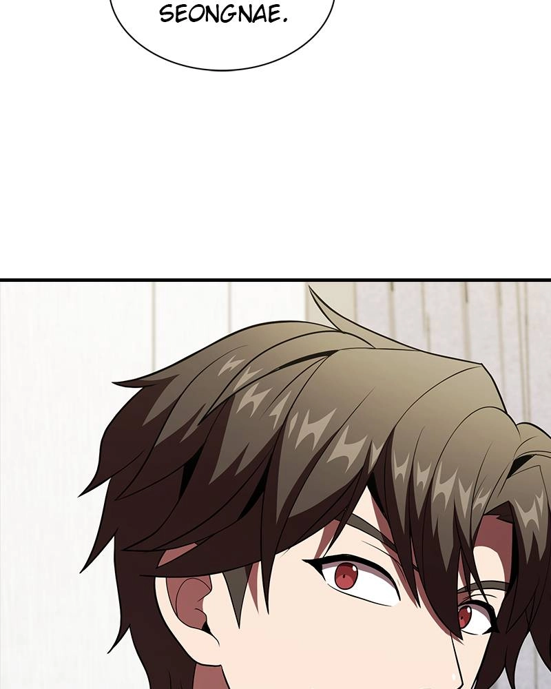 The Advanced Player of the Tutorial Tower Chapter 53 - Page 97