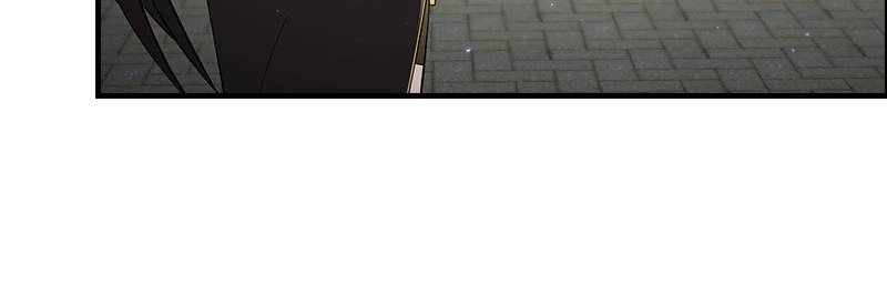 The Advanced Player of the Tutorial Tower Chapter 53 - Page 136