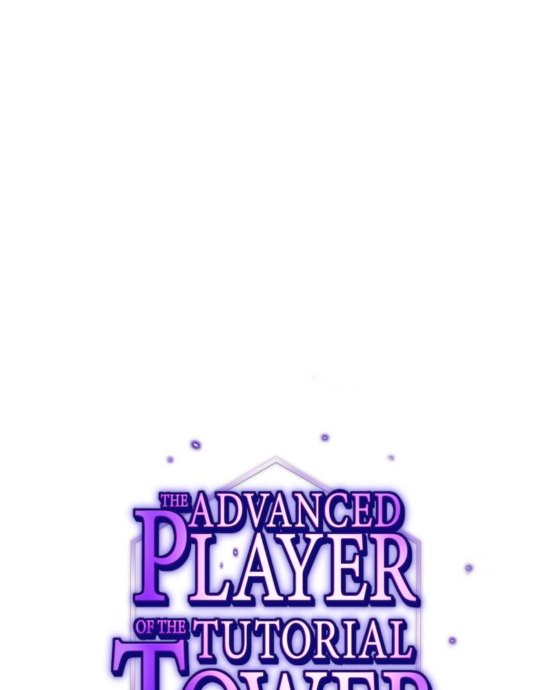 The Advanced Player of the Tutorial Tower Chapter 54 - Page 17