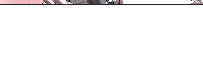 The Advanced Player of the Tutorial Tower Chapter 54 - Page 46