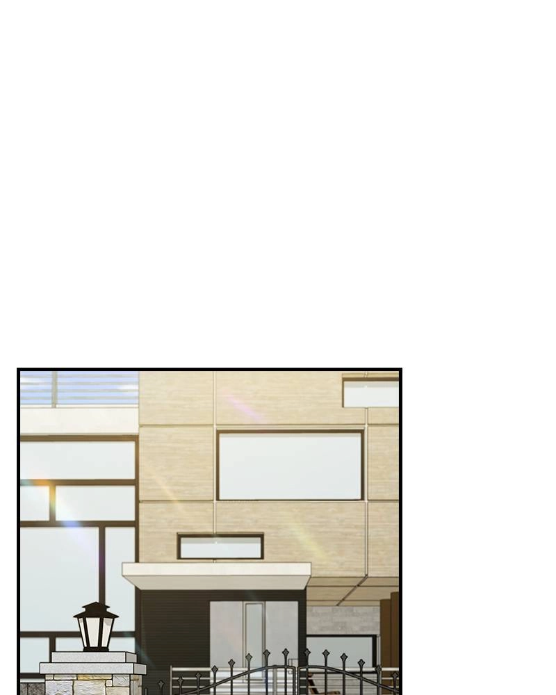 The Advanced Player of the Tutorial Tower Chapter 54 - Page 72
