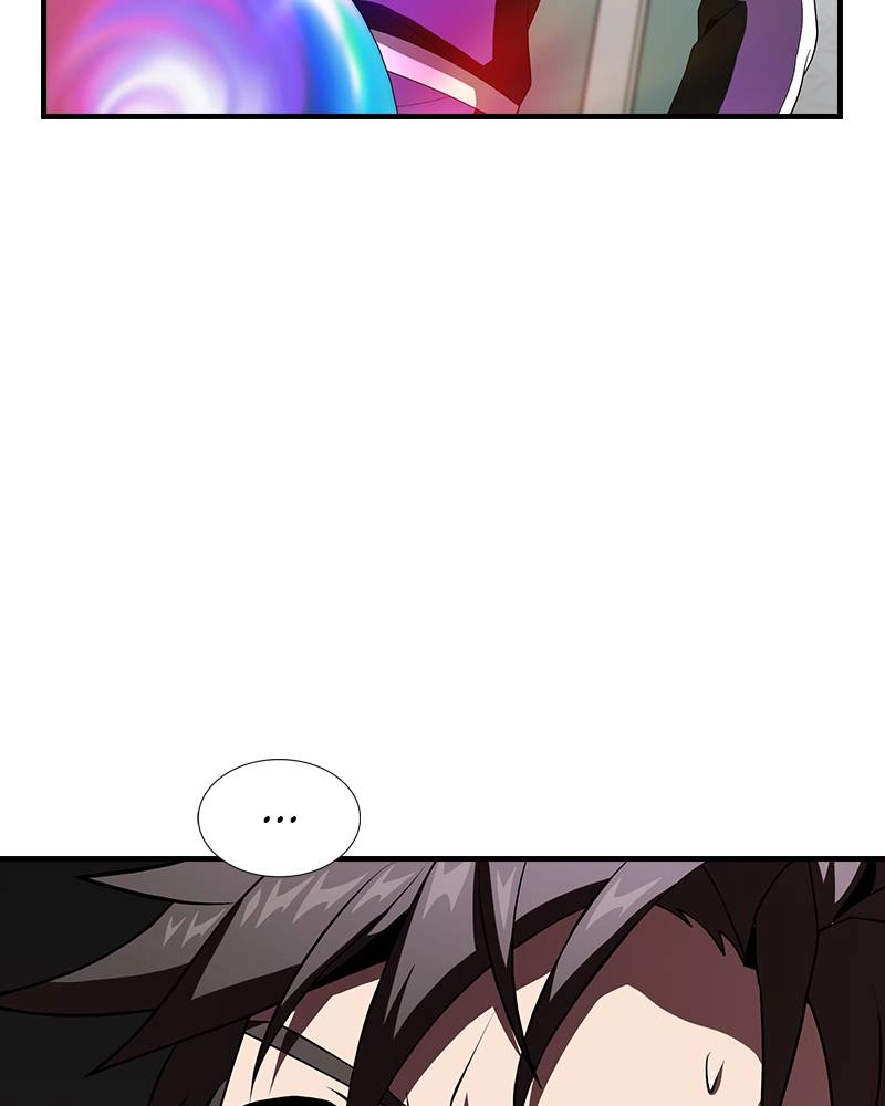 The Advanced Player of the Tutorial Tower Chapter 54 - Page 132